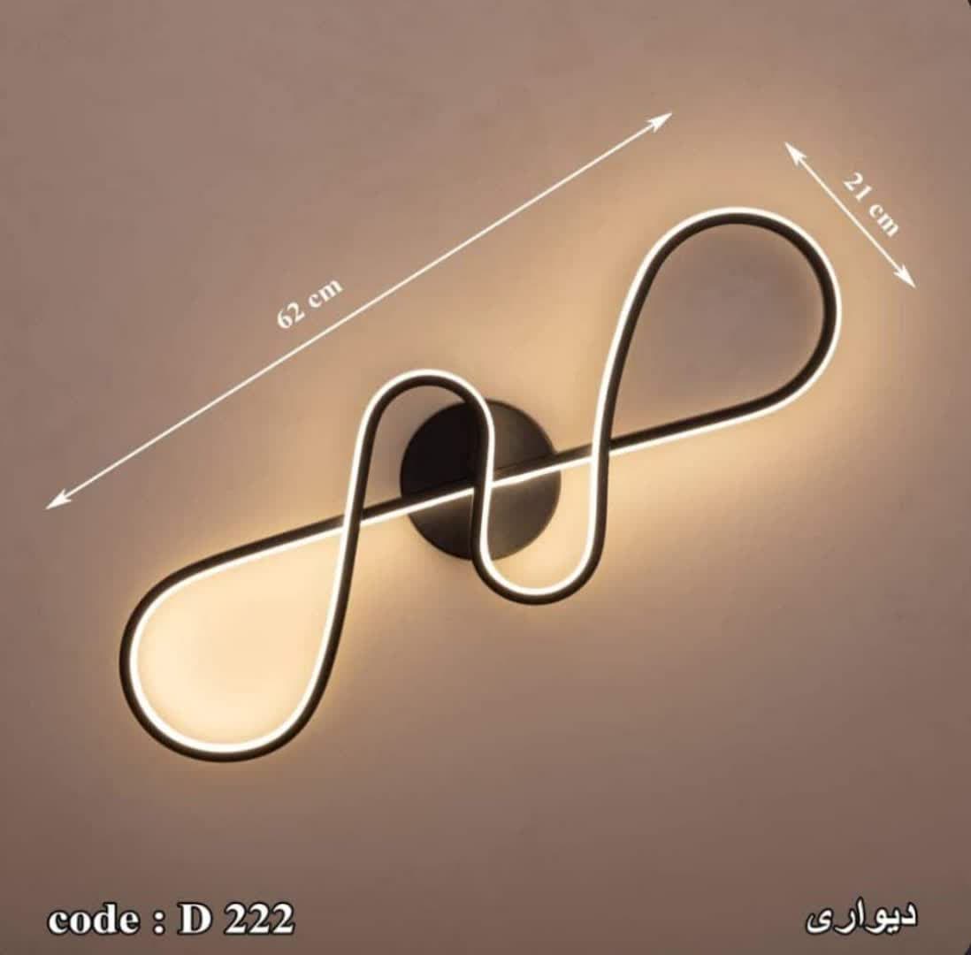 تصویر 1 از خرید چراغ دیواری، چراغ دیواری مدرن + قیمت